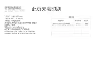 Midea美的 美的卧式展示柜BD__BC-202KM(HP1)极地白